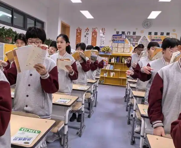 发动抗挫力教育聚集学生身心健康的具体